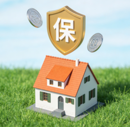 汉中2025年住房公积金缴存基数调整：关于“上限补缴”的权威解析与操作指南