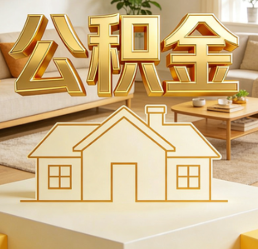 汉中资金如何“活”起来，服务如何“智”起来？