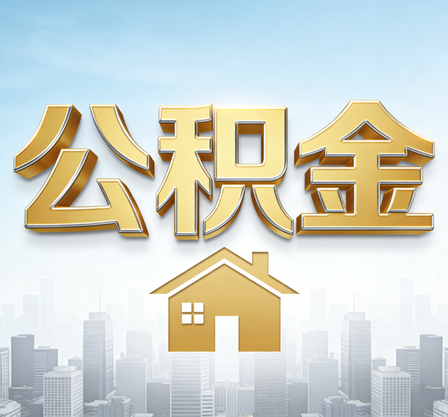 汉中从“跑腿办事”到“全周期管家”