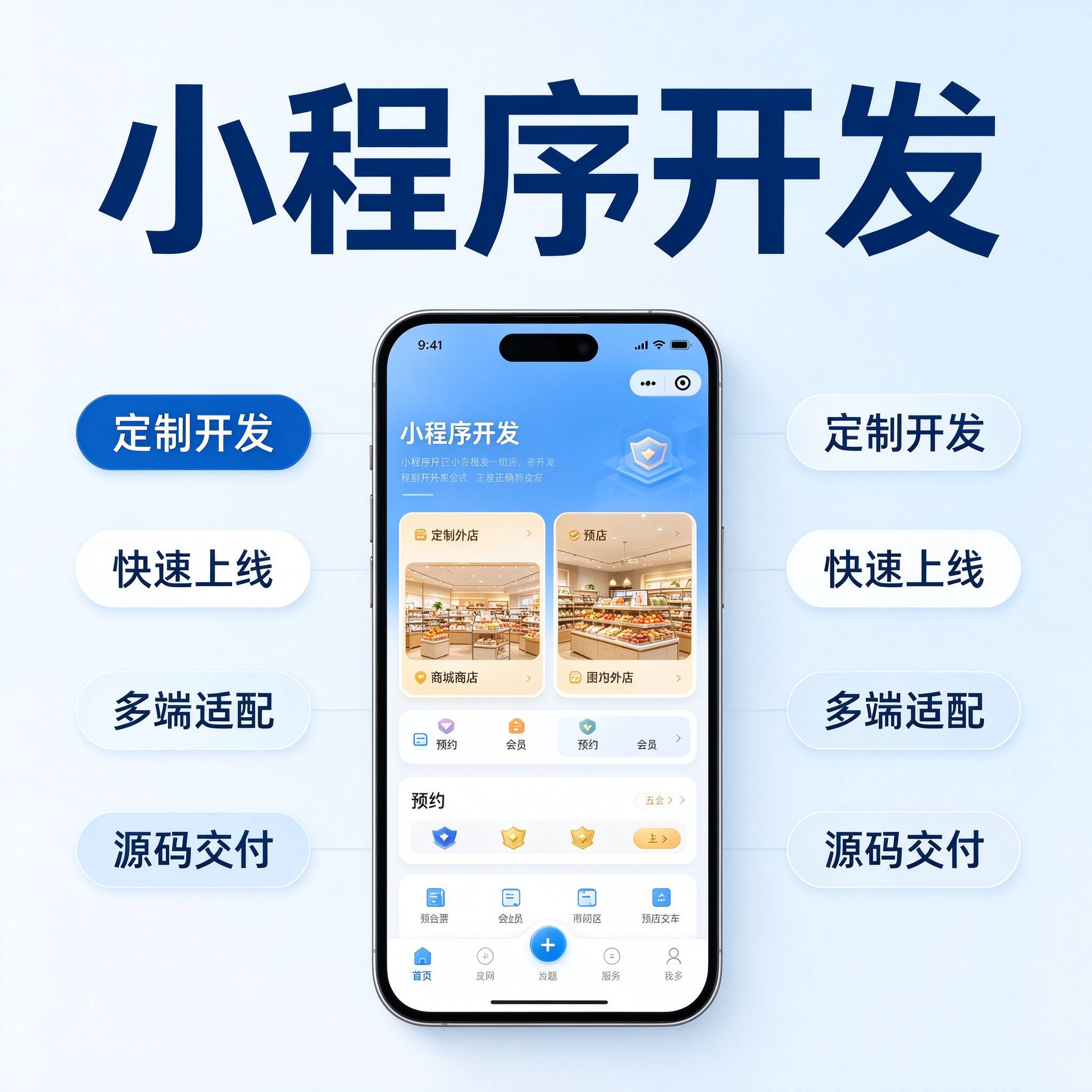 汉中公积金代办的好处 从灵活就业人员缴存这个新变化说起